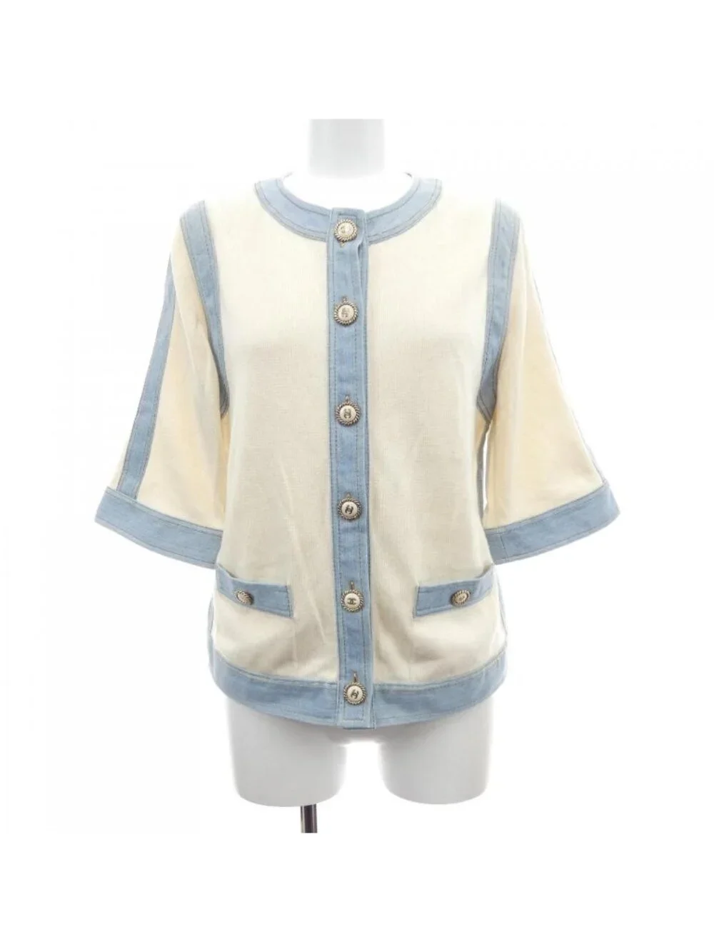 Chanel 07P Cardigan Beige